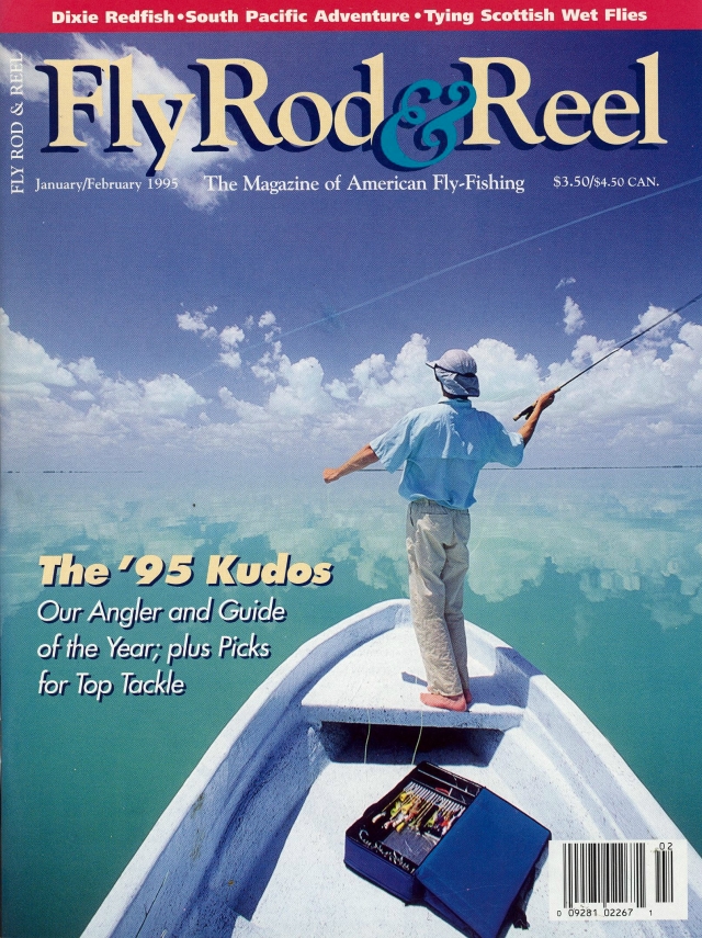FLY FISHERMAN MAGAZINE December 1995 Fishing New York Sea-Run